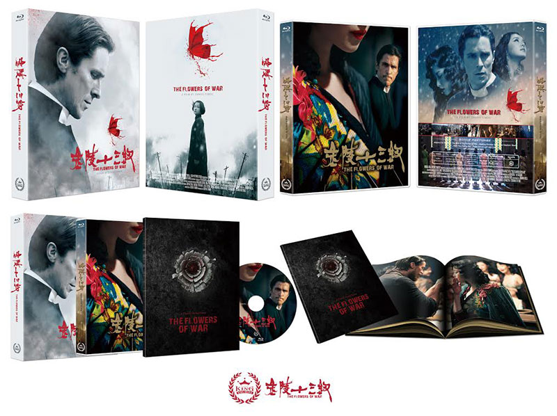 http://www.kimchidvd.com/upfolder/case/2015/09/24/14430653845972907.jpg
