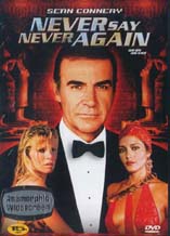DVD]Never Say Never Again / DVD]007 네버세이 네버어게인 fox0903