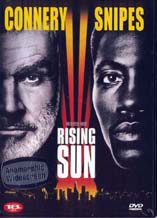 DVD]Rising Sun / DVD]떠오르는 태양