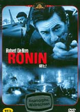 DVD]Ronin / DVD]로닌-0805FoxPro