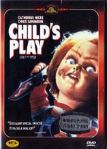DVD]Child`s Play / DVD]사탄의 인형-0805FoxPro