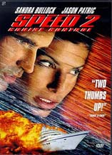 DVD]Speed 2: Cruise Control / DVD]스피드 2 (1disc) (selfsale)