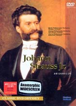 DVD]Johann Strauss Jr. : Bitwin Classic 30 / DVD]요한슈트라우스 2세 (DVD+CD)