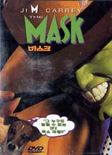 DVD]Mask / DVD]마스크