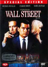 DVD]Wall Street: Special Edition / DVD]월스트리트 SE-fox0903