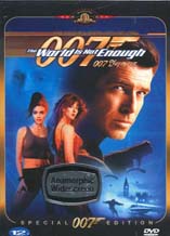 DVD]World Is Not Enough / DVD]007 언리미티드(Special Sale)