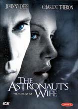 DVD]Astronaut`s Wife / DVD]애스트로넛