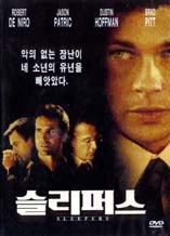 DVD]Sleepers / DVD]슬리퍼스