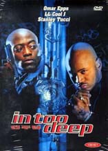 DVD]In Too Deep / DVD]인투딥