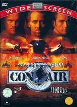DVD]Con Air / DVD]콘에어_BuenaRE99