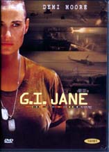 DVD]G.I. Jane / DVD]지아이 제인