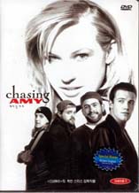 DVD]Chasing Amy / DVD]체이싱아미