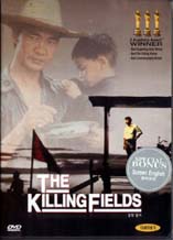 DVD]Killing Fields / DVD]킬링필드