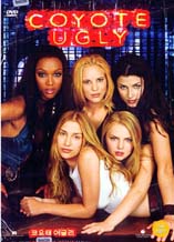 DVD]Coyote Ugly / DVD]코요테어글리_BuenaRE99