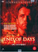 DVD]End of Days / DVD]엔드 오브 데이즈