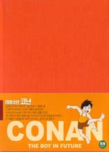 DVD]Future Boy Conan Vol. 1 / DVD]미래소년코난 Vol.1 (무삭제판)