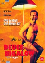 DVD]Deuce Bigalow : Male Gigolo / DVD]듀스 비갈로-BuenaRE99