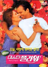DVD]Bed of Roses / DVD]미스터플라워