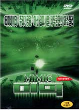 DVD]Mimic / DVD]미믹