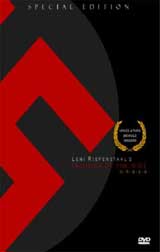 DVD]Triumph des Willens / DVD]의지의 승리