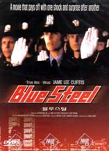 DVD]Blue Steel / DVD]블루스틸