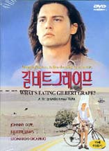 DVD]What`s eating Gilbert Grape? / DVD]길버트 그레이프