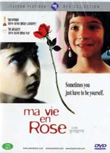 DVD]My life in pink / DVD]나의 장밋빛 인생 (Ma Vie En Rose)_다우리 초특가할인