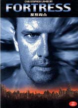 DVD]Fortress(Special Sale / DVD]포트리스