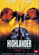 DVD]Highlander - The Final Dimension / DVD]하이랜더3