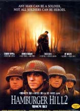 DVD]Hamburger Hill 2 / DVD]햄버거힐2 (J Sale)