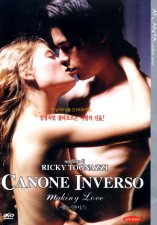 DVD]Canon Inverse / DVD]캐논 인버스 (New Media)