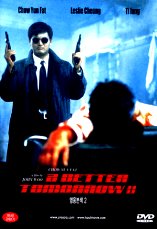DVD]Better Tomorrow 2 / DVD]영웅본색2 (英雄本色 2)