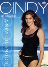 DVD]A New Dimension / DVD]신디크로포드의 새로운 몸매만들기