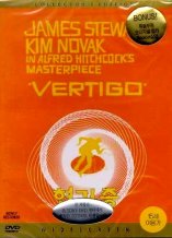 DVD]Vertigo / DVD]현기증 : 알프레드 히치콕