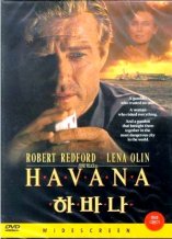 DVD]Havana / DVD]하바나