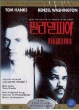 DVD]Philadelphia / DVD]필라델피아_Sony0802Aca