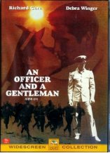 DVD]An Officer And A Gentleman / DVD]사관과 신사