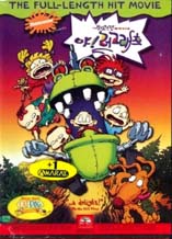 DVD]The Rugrats Movie(Sale / DVD]야! 러그래츠 (가족의 달 행사)