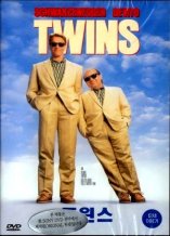 DVD]Twins / DVD]트윈스
