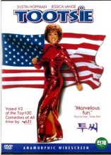 DVD]Tootsie / DVD]투씨