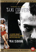 DVD]Taxi Driver (Sale / DVD]택시 드라이버