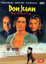 DVD]Don Juan DeMarco / DVD]조니뎁의 돈주앙