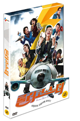 DVD]Fasten Your Seatbelt (1disc) / DVD]롤러코스터 (1disc)