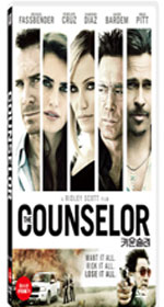 DVD]The Counselor / DVD]카운슬러 (1disc)