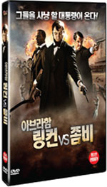 DVD]Abraham Lincoln vs. Zombies / DVD]아브라함 링컨 VS 좀비 