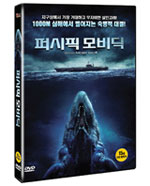 DVD]Moby Dick, 2010 / DVD]퍼시픽 모비딕 (1disc) 