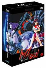 DVD]GUNBUSTER (3DISC) (Special Sale) / DVD]건버스터(톱을 노려라)