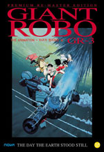 DVD]Giant Robo Premium Remaster Edition Vol 3,4 Boxset + Photo Book / DVD]자이언트 로보 프리미엄 리마스터 에디션 Vol.3,4