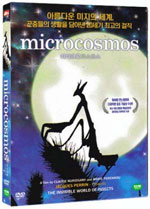 DVD]Microcosmos - SE / DVD]마이크로코스모스 화질보정 한국어더빙판(2disc)