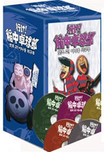 DVD]Let`s go Inachu Pingpong Club Box Set / DVD]렛츠 고 이나중 탁구부